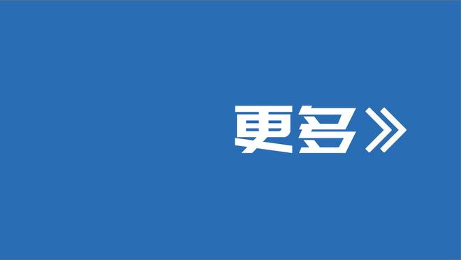 TA：枪手对阿贾克斯17岁后卫哈托感兴趣，冬窗不愿外租拉姆斯代尔