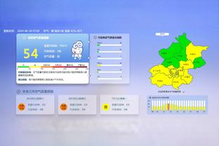 高效输出！沈梓捷全场12投9中贡献19分3板0失误