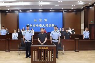 隆戈：那不勒斯即将签下萨马尔季奇，只差与球员父亲谈妥佣金