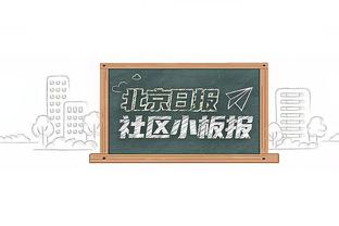 詹姆斯谈季中锦标赛激烈程度：你会面对世界上最出色的男性竞争者